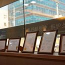 효재한의원 이미지