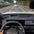 기아자동차카크리닉이도점 | 기아 EV5 시승 후기! 부드러운 승차감 패밀리카로 적합, 역시 가격이 걸림돌
