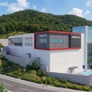 주식회사 하이테크 이미지