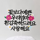 문구.COM 이미지