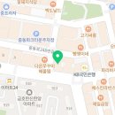 조유라치과의원 네이버블로그