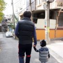 하계어린이공원 이미지