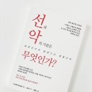 캘리북스 이미지