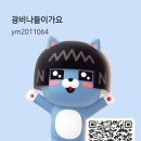 GS25 보훈병원점 | [공유] #유월은_ 호국보훈의달 입니다 #6월25일전쟁 #6월6일현충일 #6월25일 국군장병 여러분께 경례와...