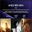 리오마케팅