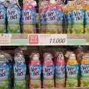 버넬코리아 이미지