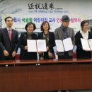 인성어린이집 이미지