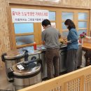 양지119안전센터 티스토리