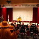 5.18기념문화관(대동홀) 이미지