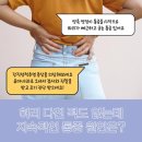 참내과의원 이미지