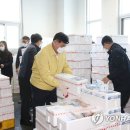수산업협동조합제빙냉동공장 이미지