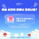 도매축산 이미지