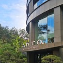 참치플레이트 | 안토 우디플레이트 평일 디너 내돈내산 솔직후기