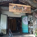 산에산화덕 이미지