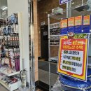 뉴서울약국 이미지