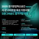 북동 이미지
