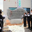 손불면 손불면노인복지센터 미디어전남