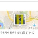 예술당구장 이미지