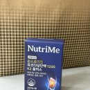 K2 | 소연골 콘드로이친 관절영양제 추천｜뮤코다당단백 1200mg 함유 콘드로이친 K2 플러스 후기