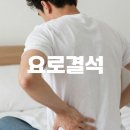 베르핏PT앤필라테스