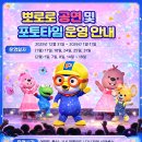 뚝섬한강공원-14 이미지