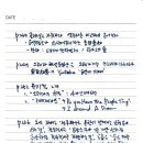 (주)도서출판길벗 이미지