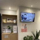 인천감초당한의원 이미지