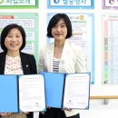 도장애인종합복지관 이미지