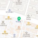 지에스25신사본점 이미지