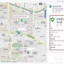 크린토피아왕십리풍림점 이미지
