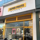 대영사진관 이미지