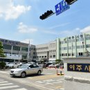 여주시농협조합공동사업법인 이미지