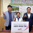 덕진동 주민센터 이미지