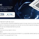 청정시스템에어컨 이미지