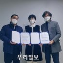 에스비앤코