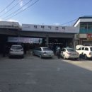 태백카센타 이미지