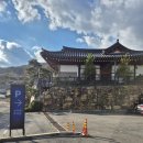 화원식육식당 | [양산 한우 맛집] 고즈넉한 한옥에서 즐기는 최상급 한우, 소석림의 완벽한 변신 후기