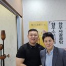 들안길한우