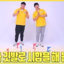 포도나무플러스