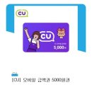 리브테크