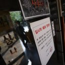 황실사우나 이미지