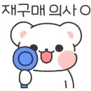 대단한탕후루대전 이미지