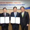 신양개발 이미지