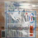 주식회사 야콘