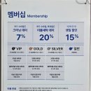 보령 세탁소 이미지