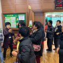 율촌경로당 이미지