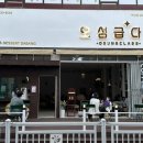 헬린이다방 이미지