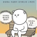 센텀 베스트 피트니스 이미지