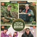 (주)헬로엔 이미지