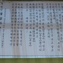 구미정 이미지